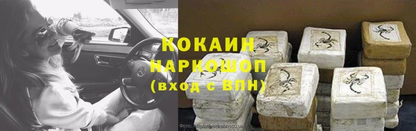 скорость Баксан